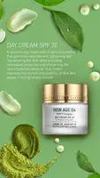 קרם לחות יום עם 20SPF
