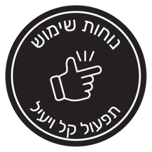 סנסילייט מיני - SENSILIGHT MINI מכשיר IPL ביתי להסרת שיער | 83% הצלחה | Sensica