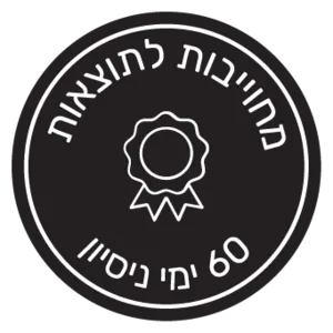 סנסילייט פרו: מכשיר IPL ביתי להסרת שיער | 98% הצלחה | Sensica