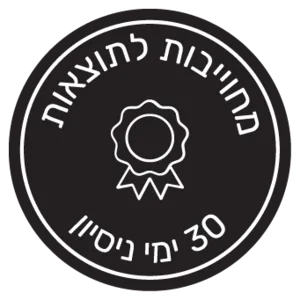 סנסיליפט: מכשיר אנטי אייג'ינג למיצוק עור הפנים | 5 דקות בשבוע | Sensica