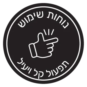 סנסיליפט מיני: מכשיר אנטי אייג'ינג לקמטים | רק 5 דקות בשבוע | Sensica