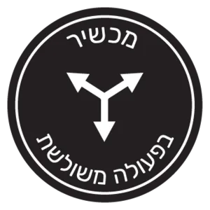 סנסיסמות': מכשיר פילינג ביתי, פדיקור ועיסוי | 98% הצלחה | Sensica