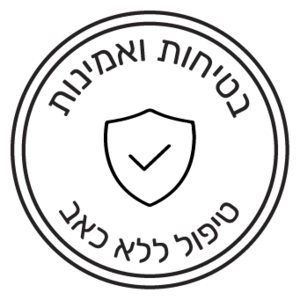 סנסיסמות': מכשיר פילינג ביתי, פדיקור ועיסוי | 98% הצלחה | Sensica