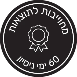 סנסיסמות': מכשיר פילינג ביתי, פדיקור ועיסוי | 98% הצלחה | Sensica