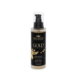 סרום לשיער יבש ופגום (100ml) HAIR SERUM GOLD LUXURY JEWEL BEAUTY